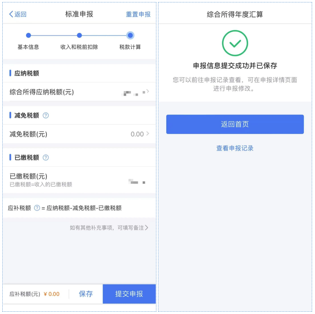 截屏2025-05-23 11.30.57.png 截屏2025-05-23 11.30.57.png